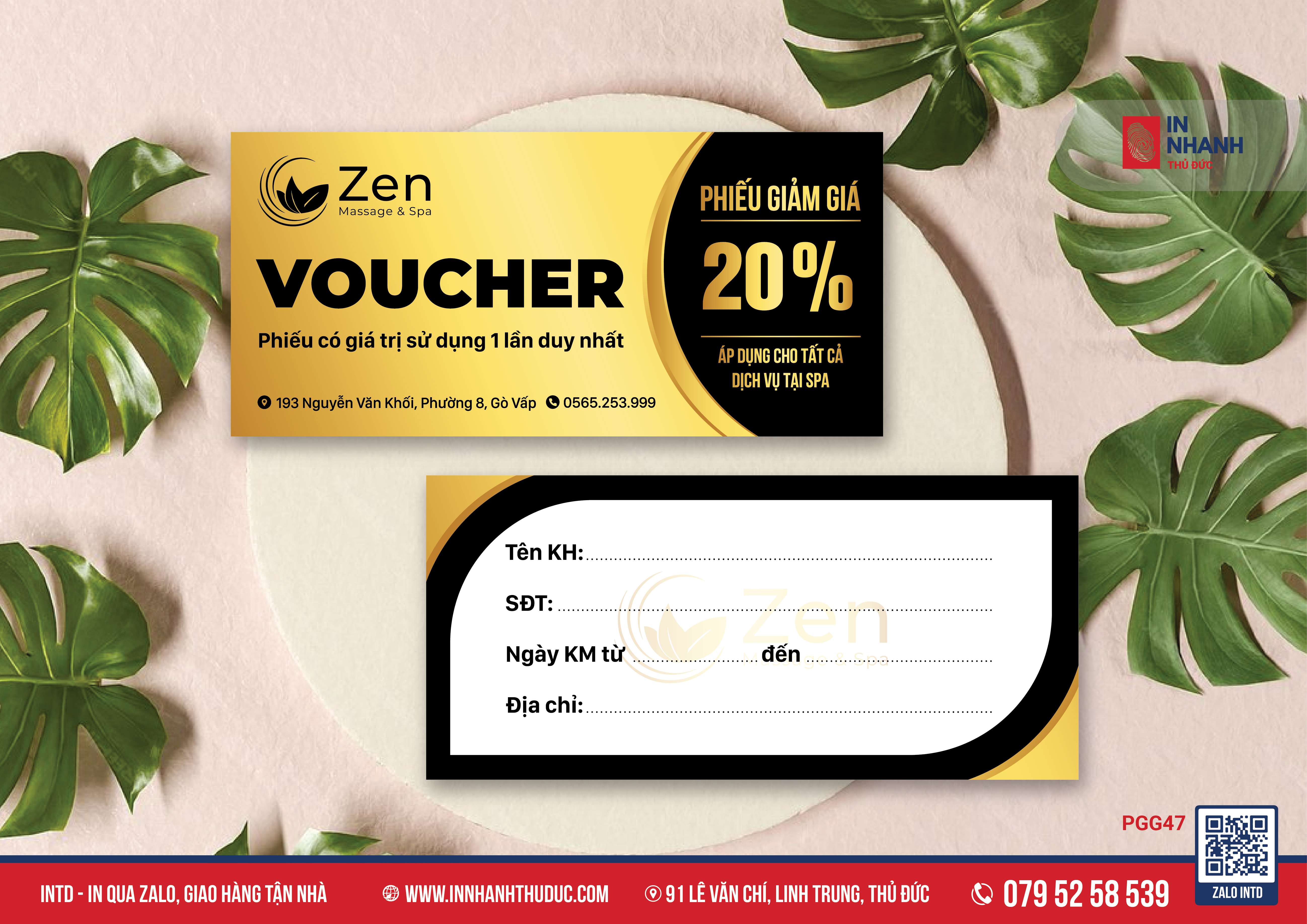 Voucher
