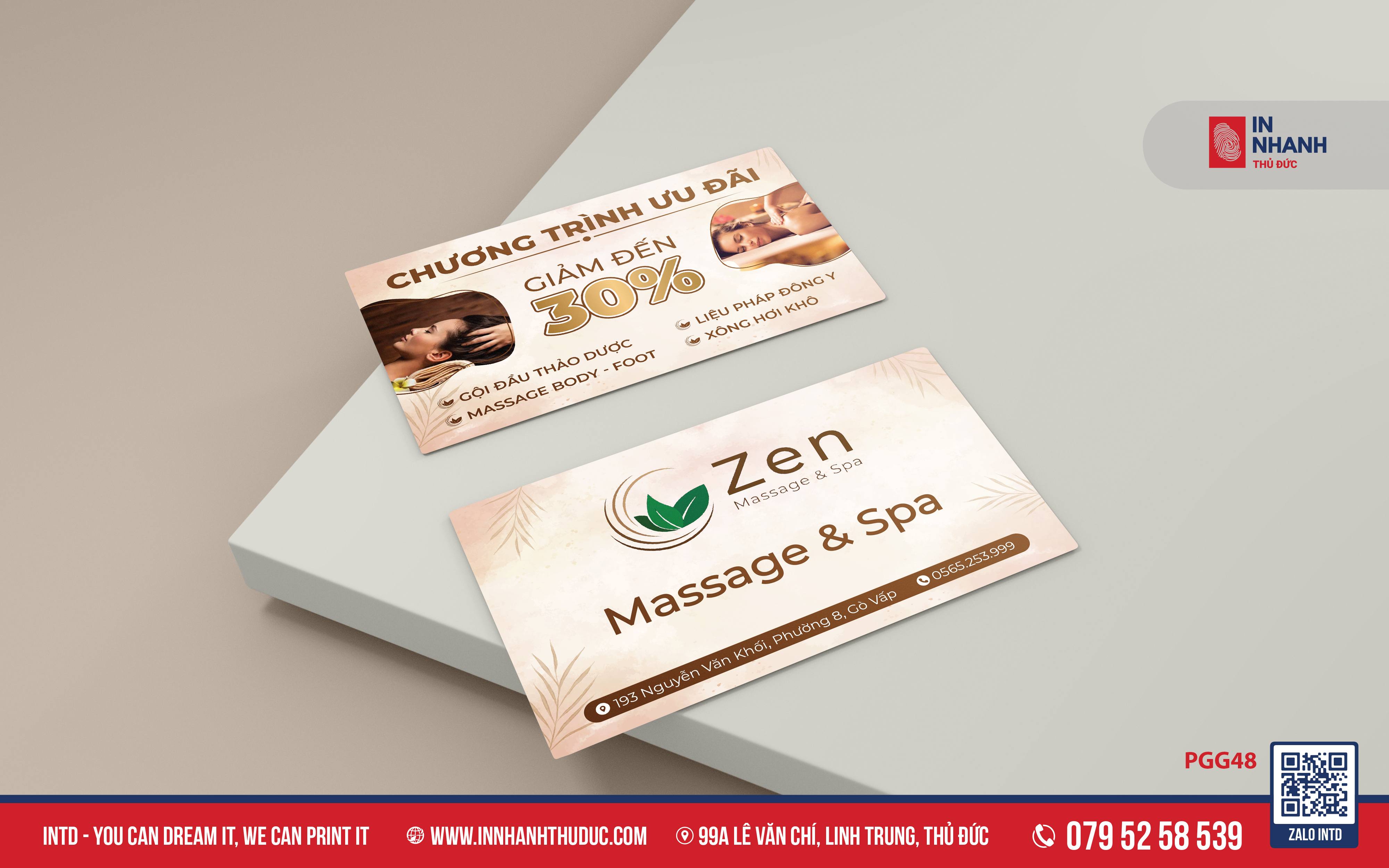 Voucher