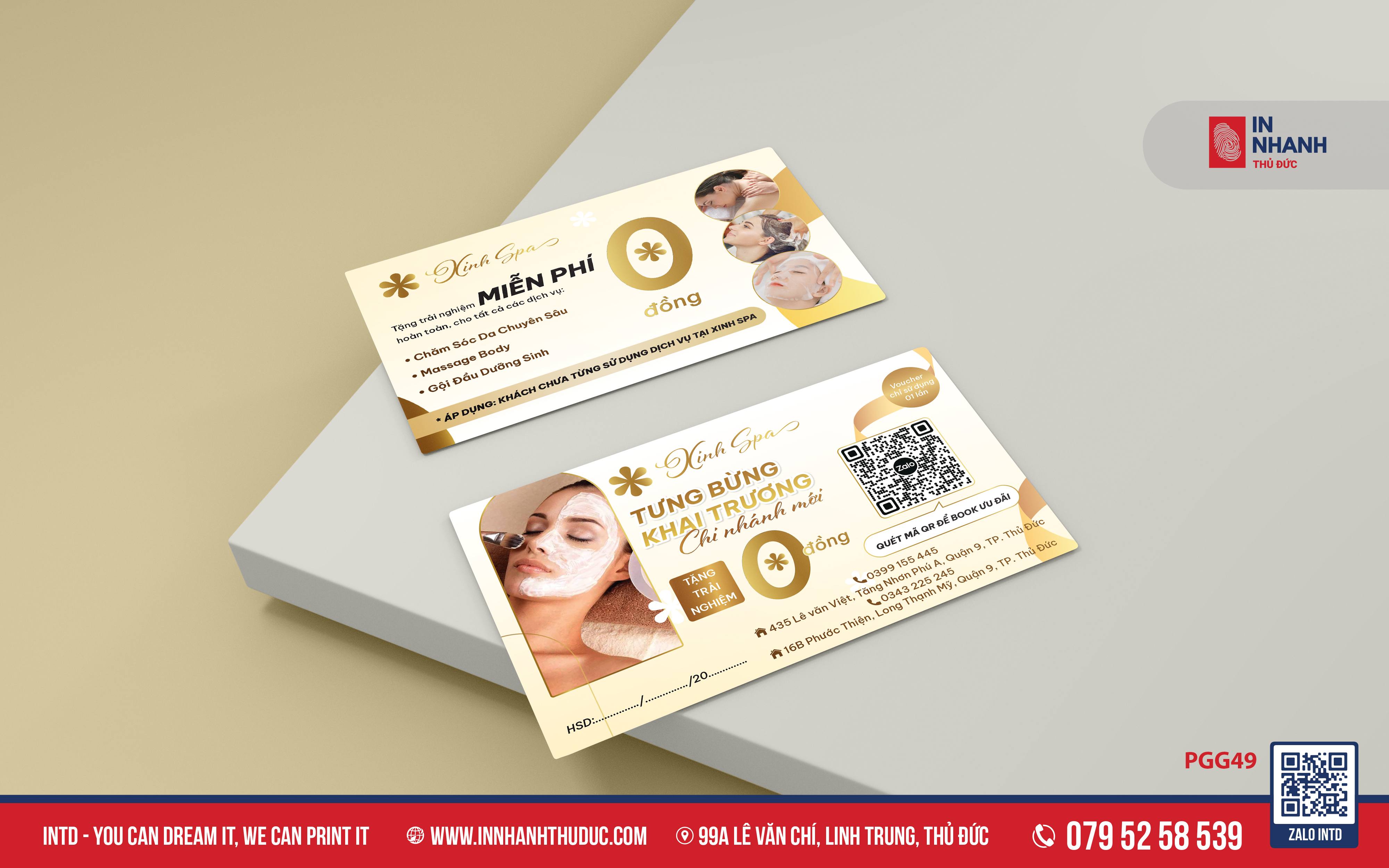 Voucher