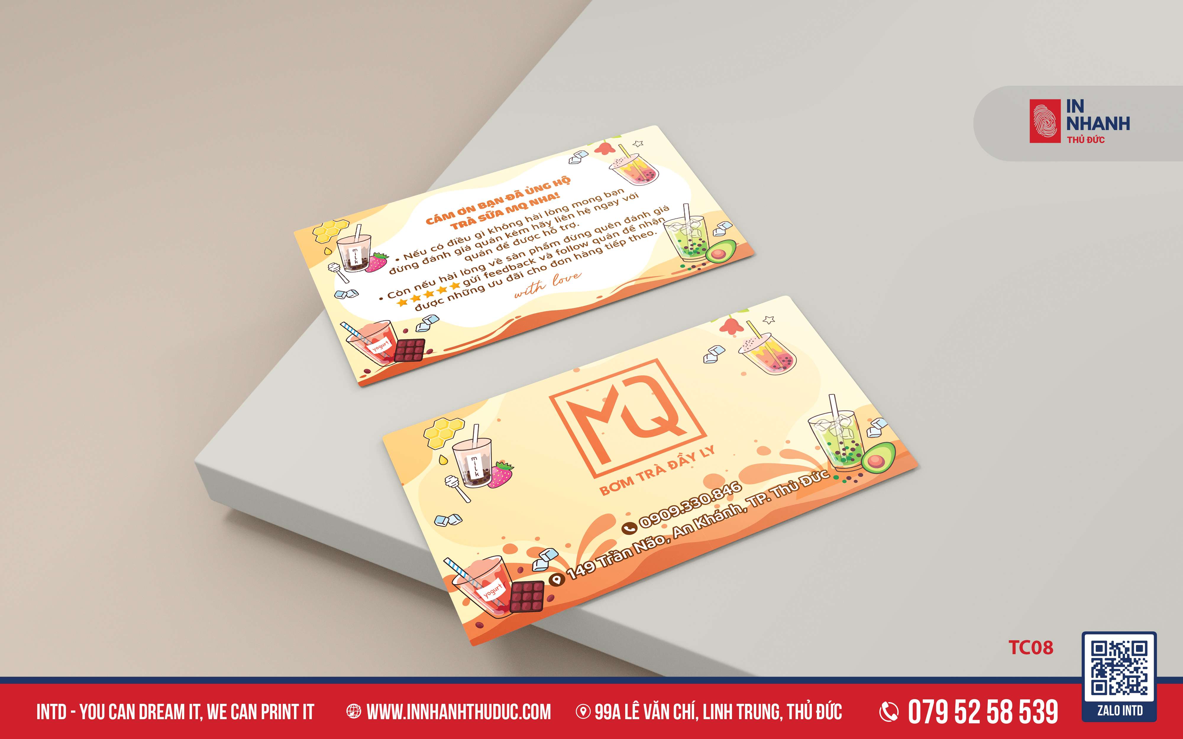 Voucher