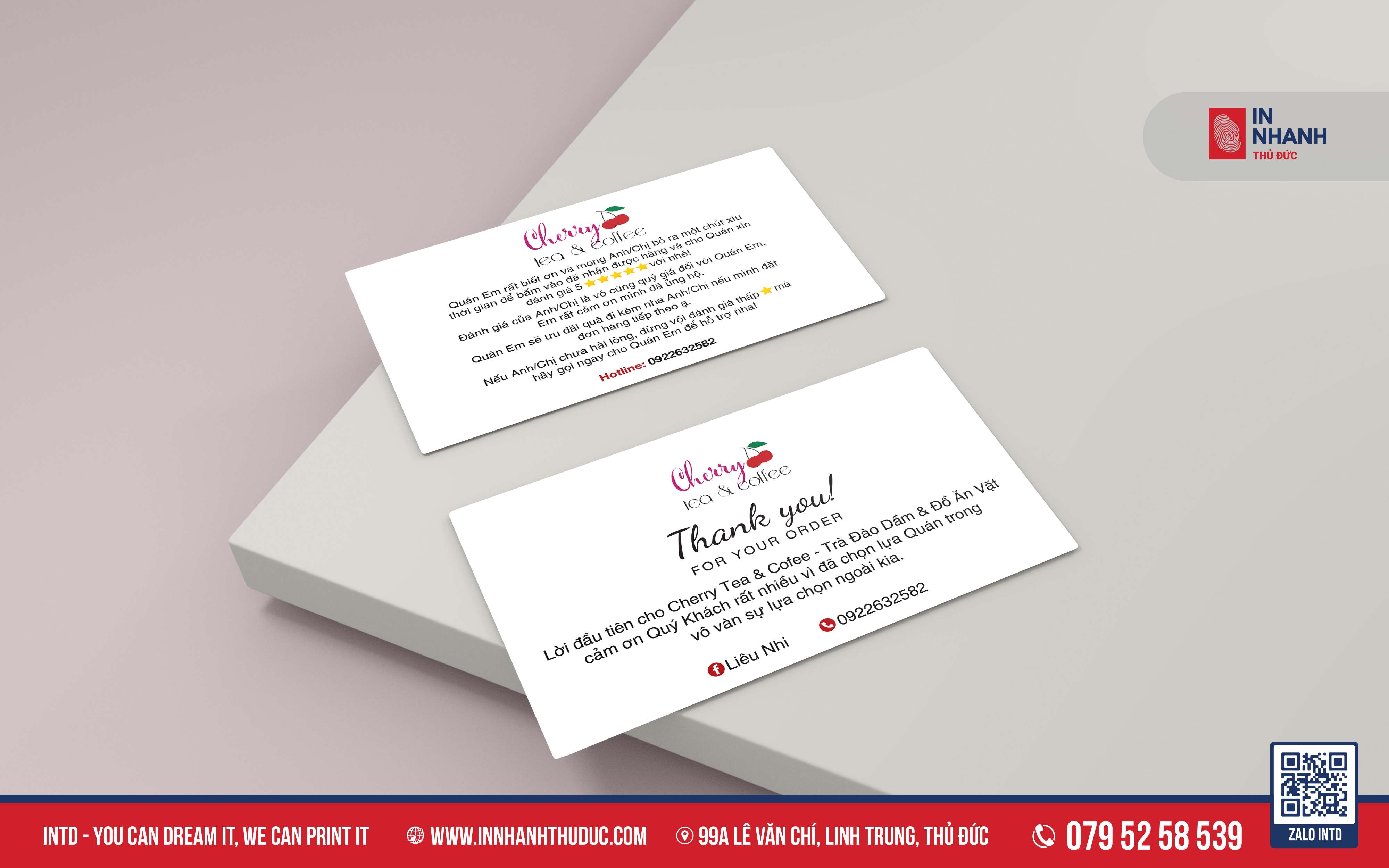 Voucher