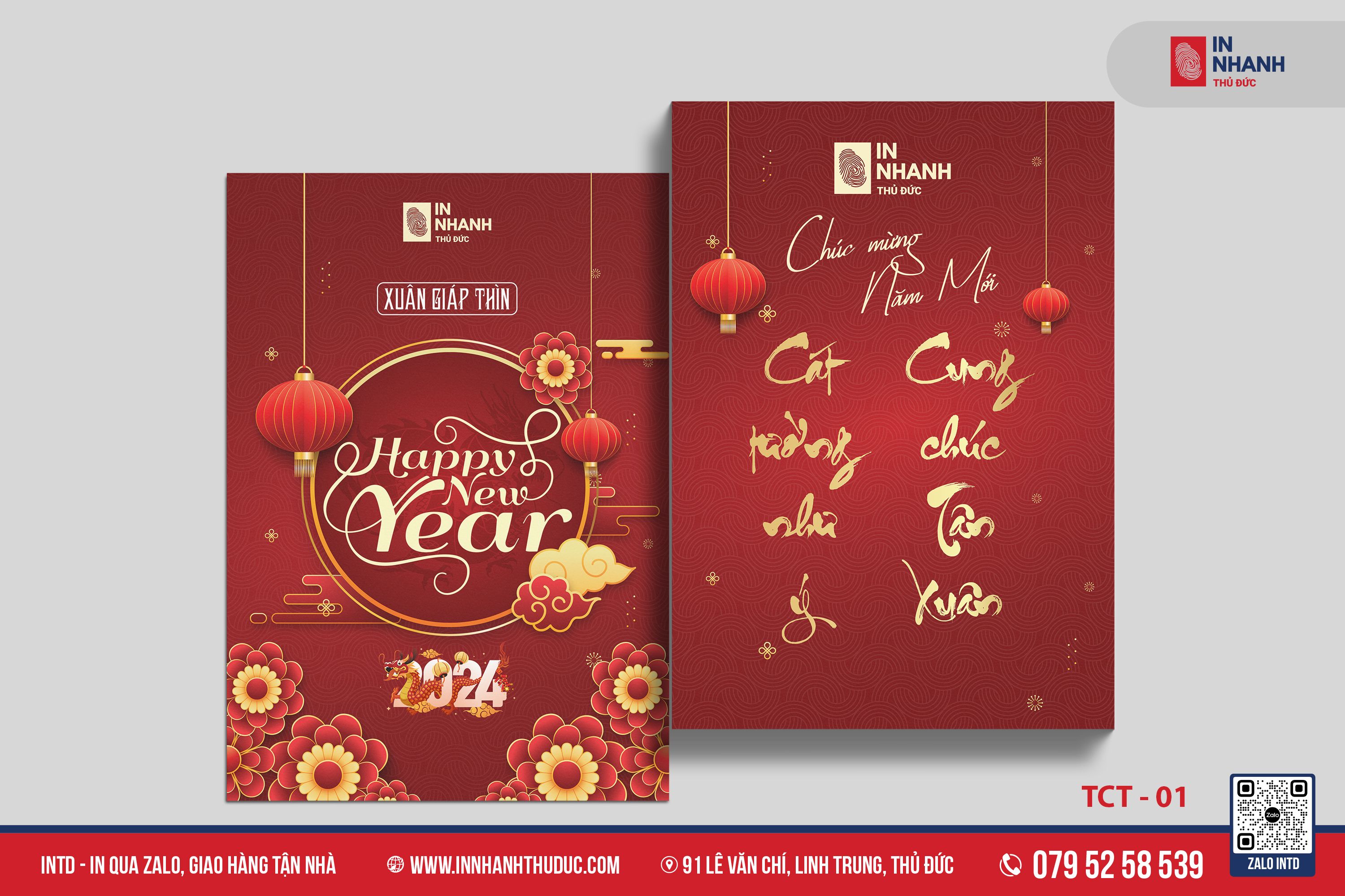Thiệp cưới