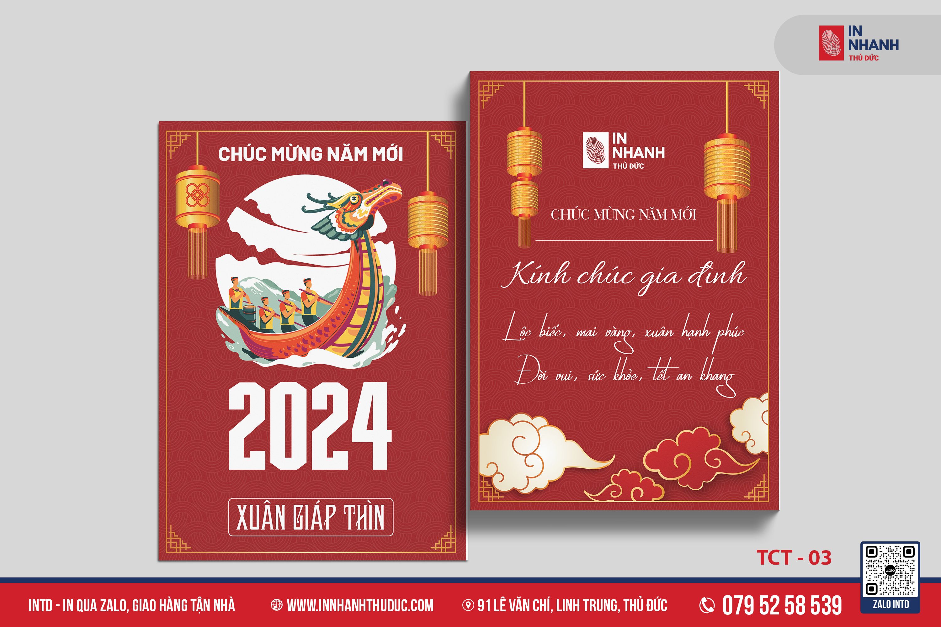 Thiệp cưới