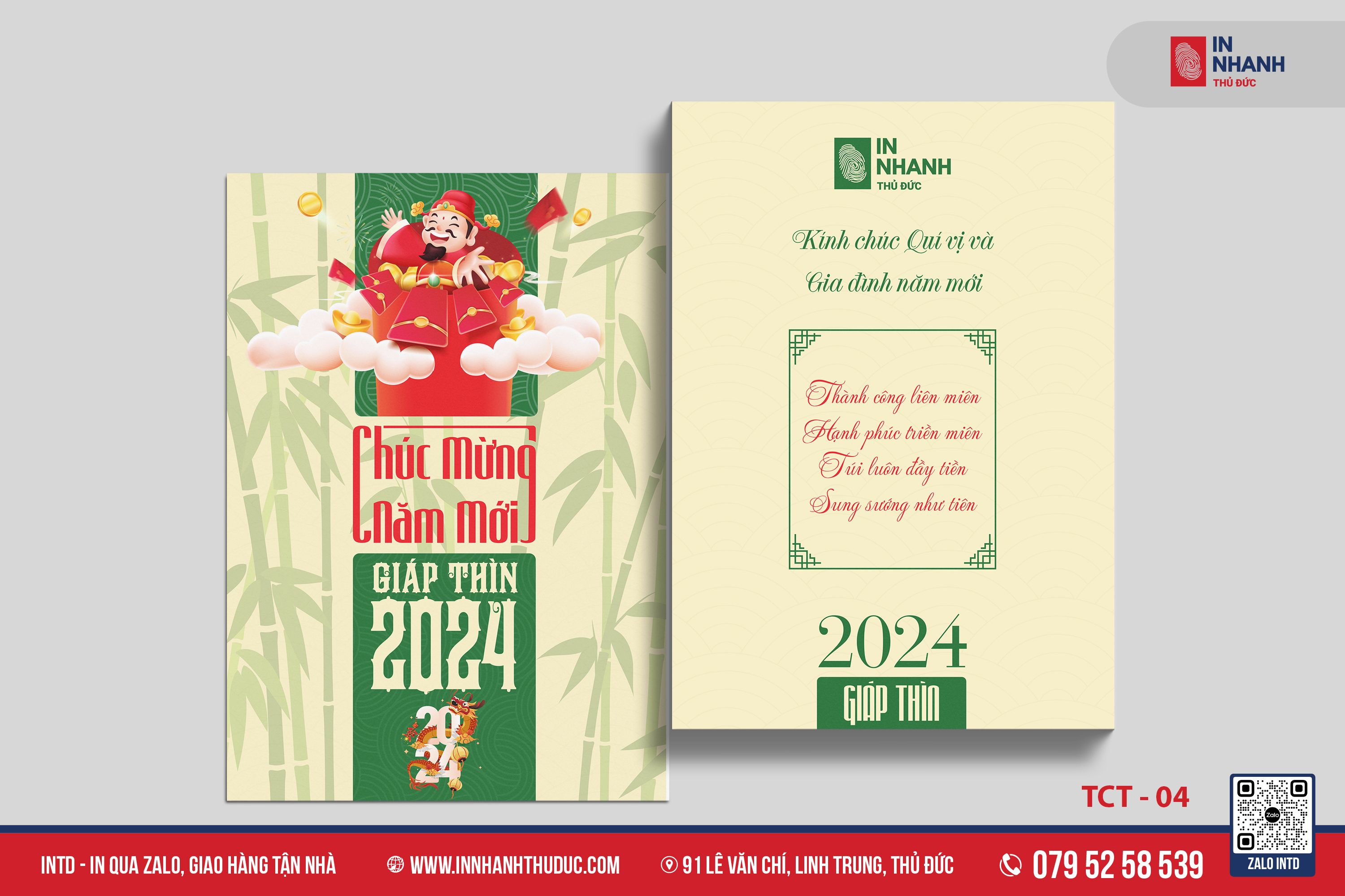 Thiệp cưới