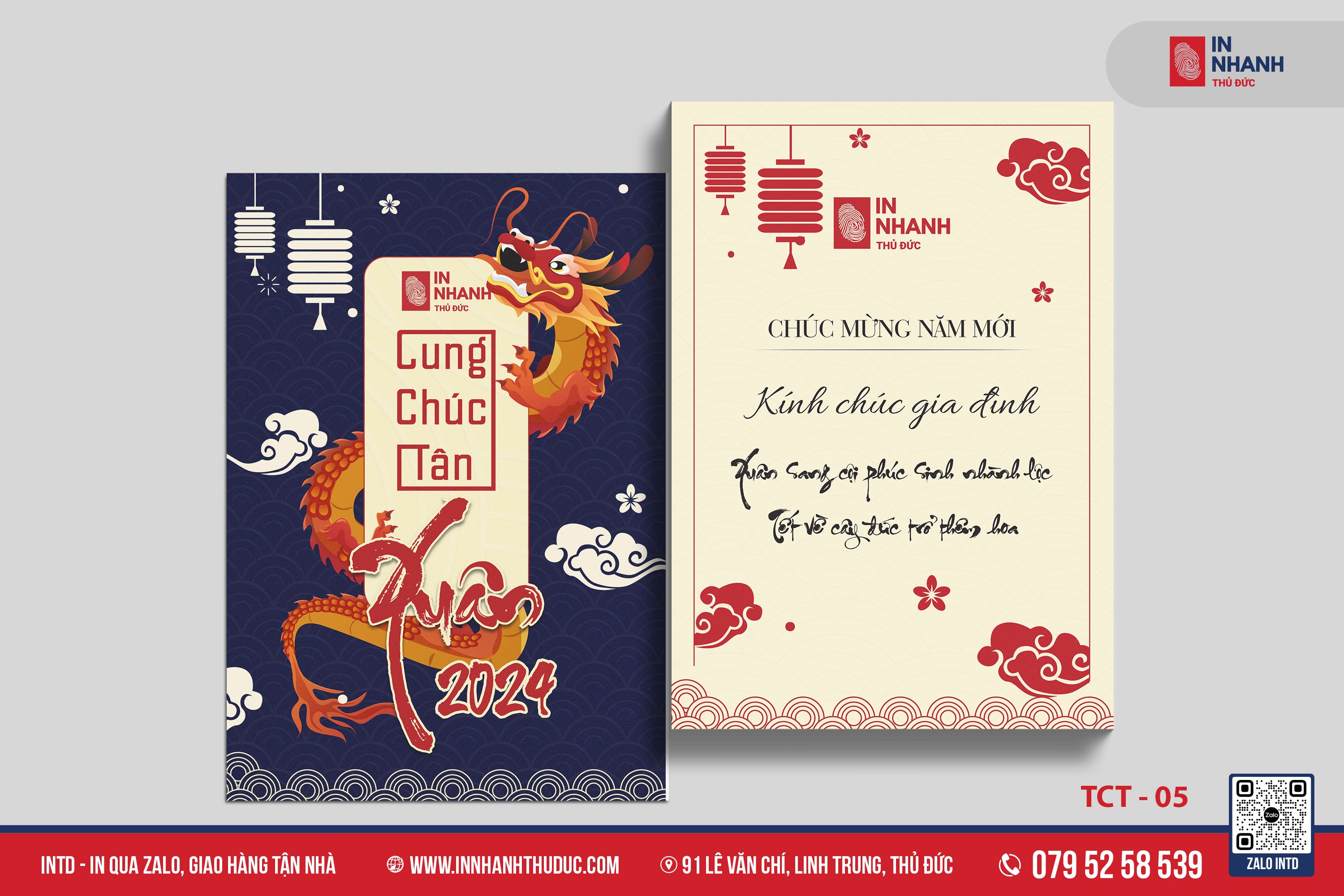 Thiệp cưới