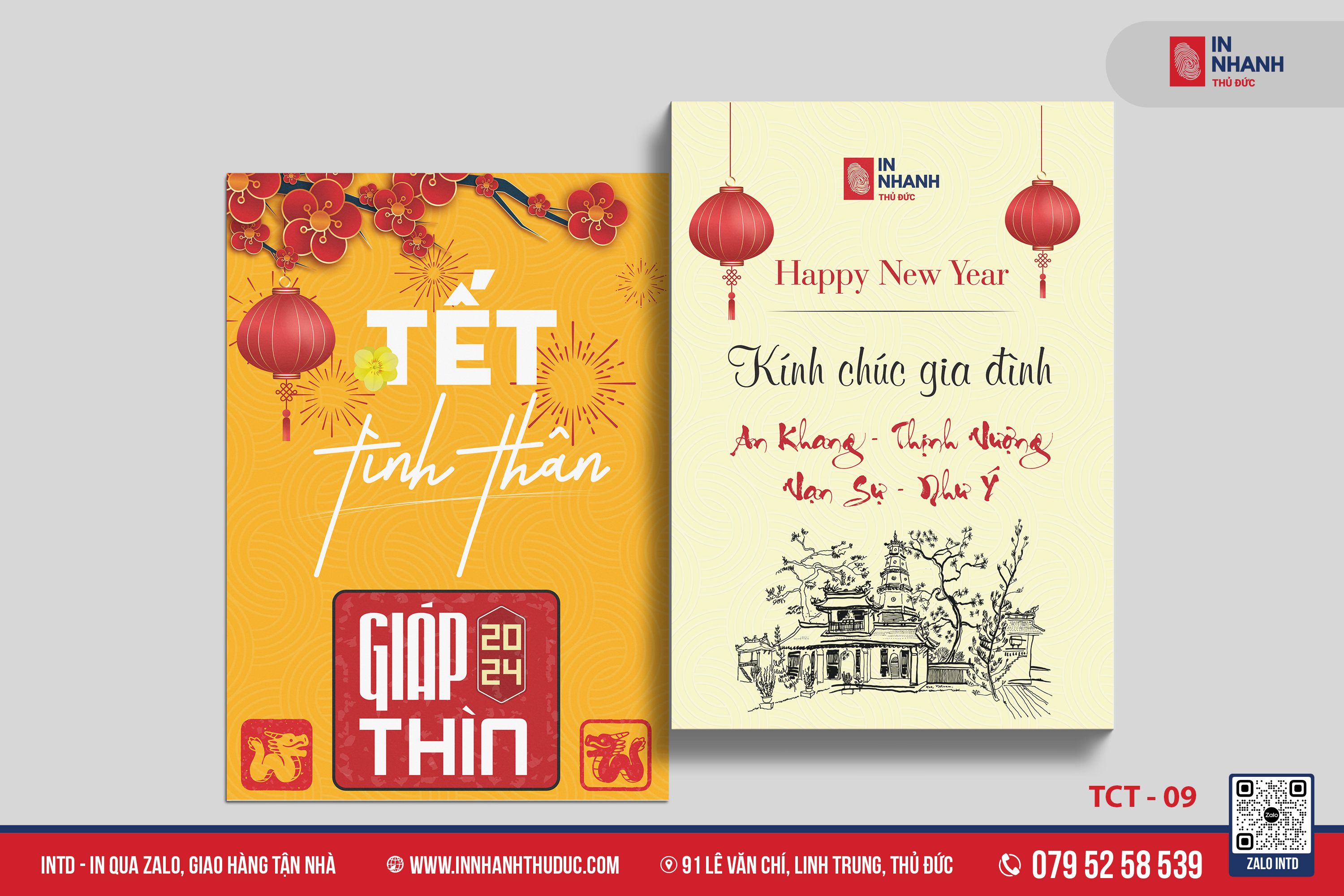 Thiệp cưới