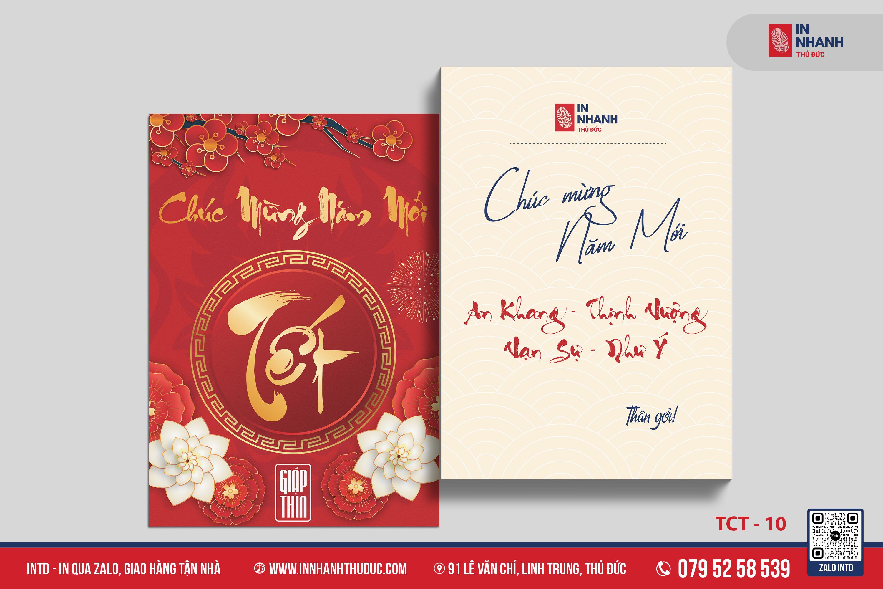 Thiệp cưới