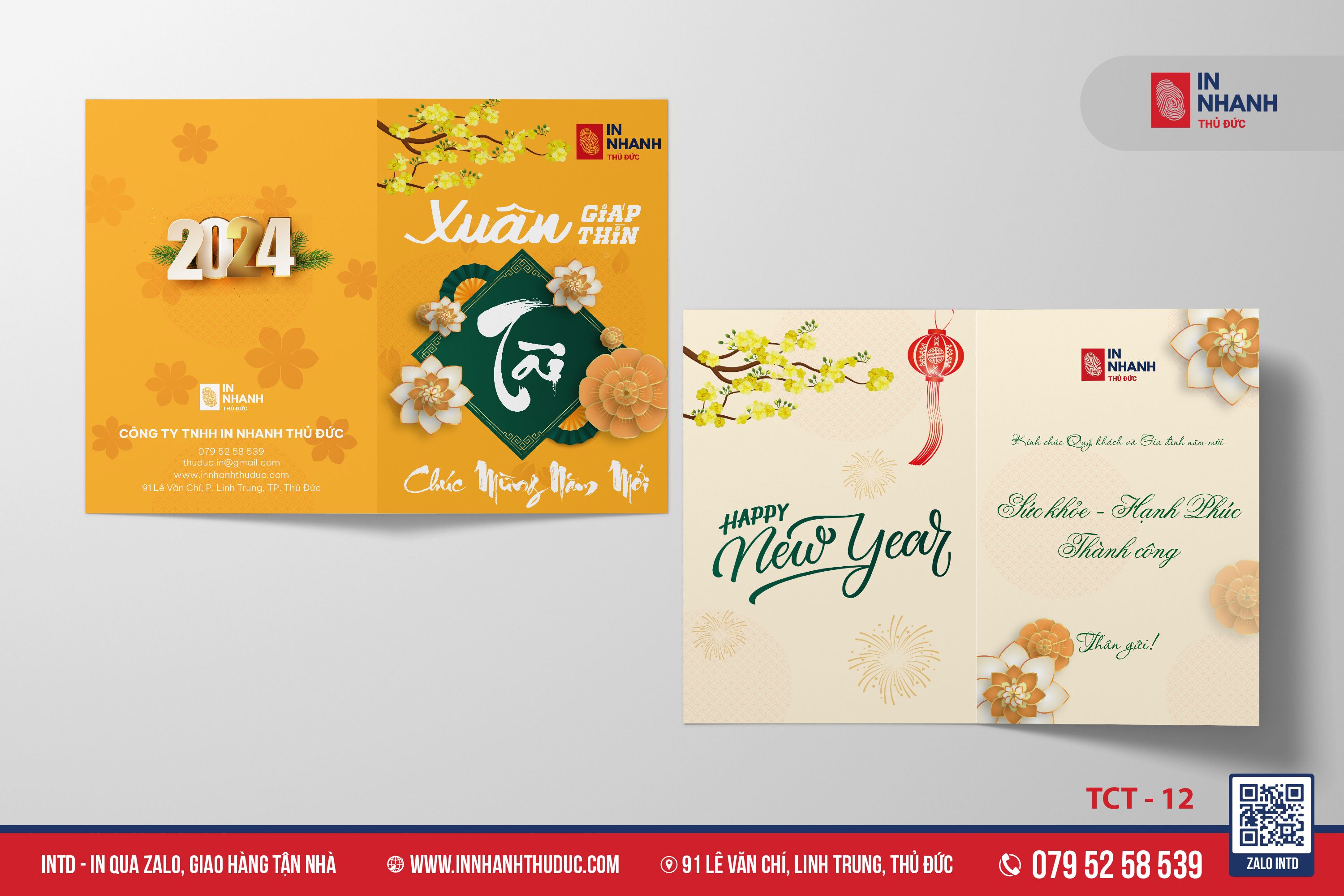 Thiệp cưới
