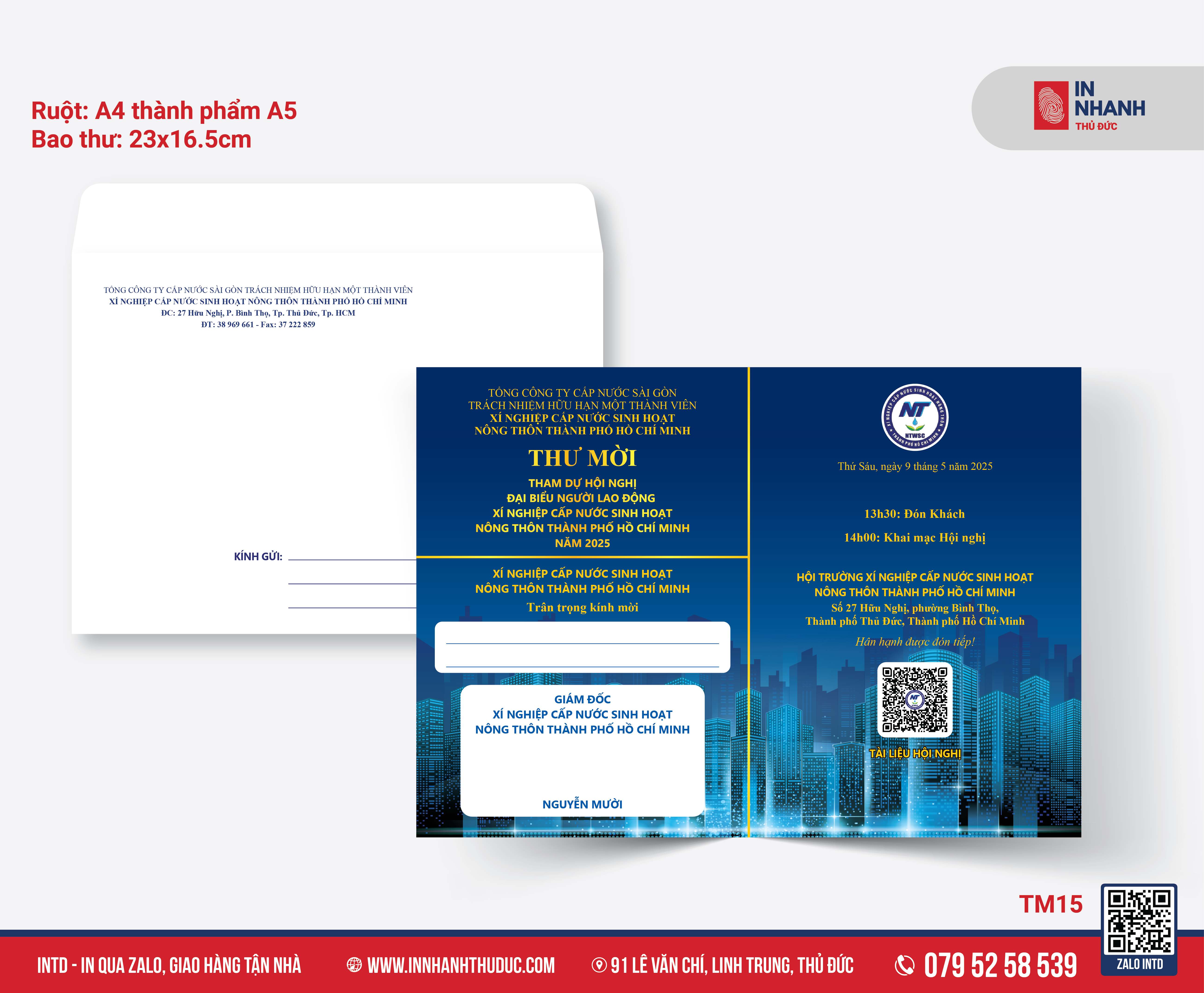 thiệp thôi nôi 14