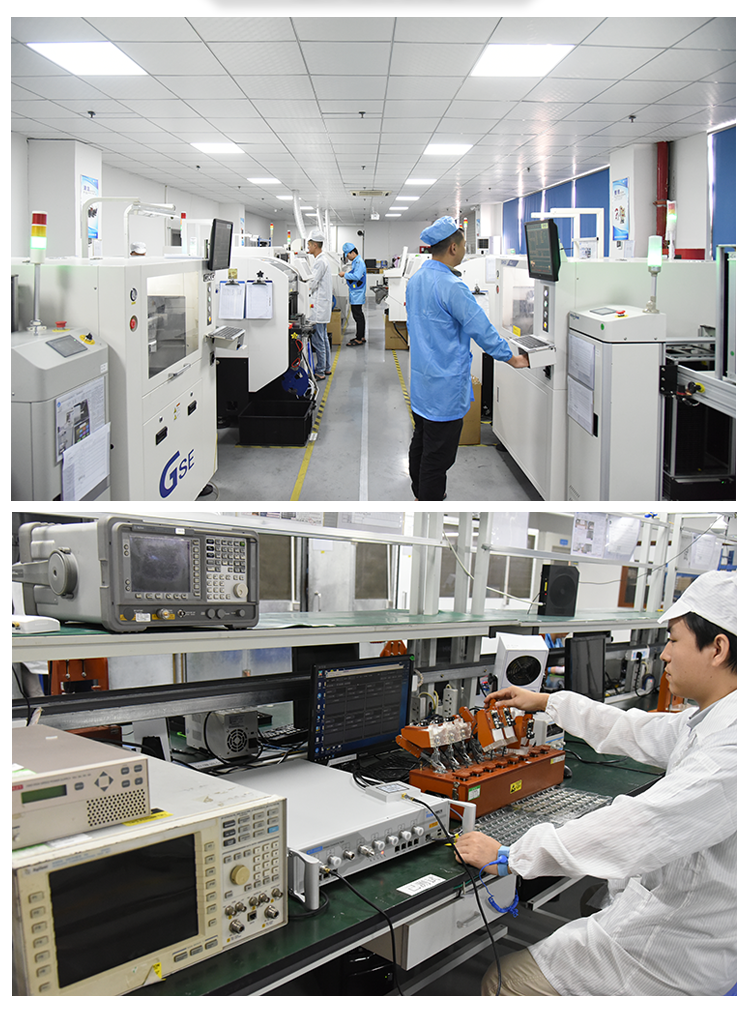 Ai-Thinker Factory