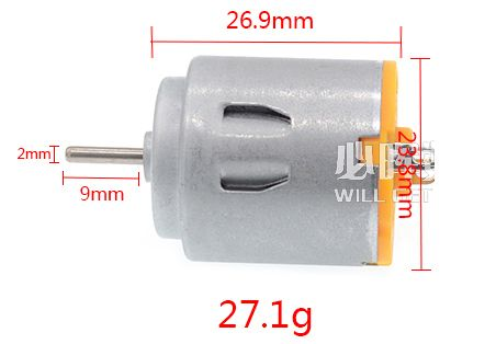 Động cơ R260 DC motor
