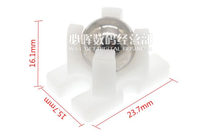 Bánh đa hướng mắt trâu nhựa N20