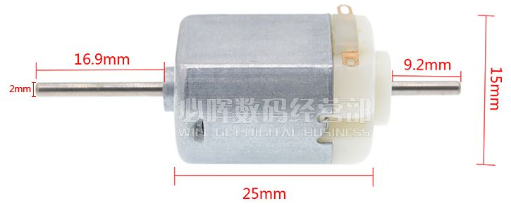 Động cơ 130 DC motor trục kép