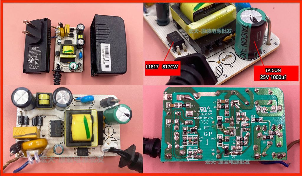 Nguồn Power Adaptor AC-DC 12V 1A OEM loại tốt