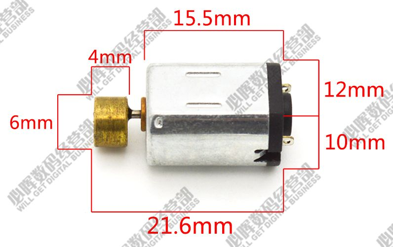Động cơ rung N20 DC Vibration Motor