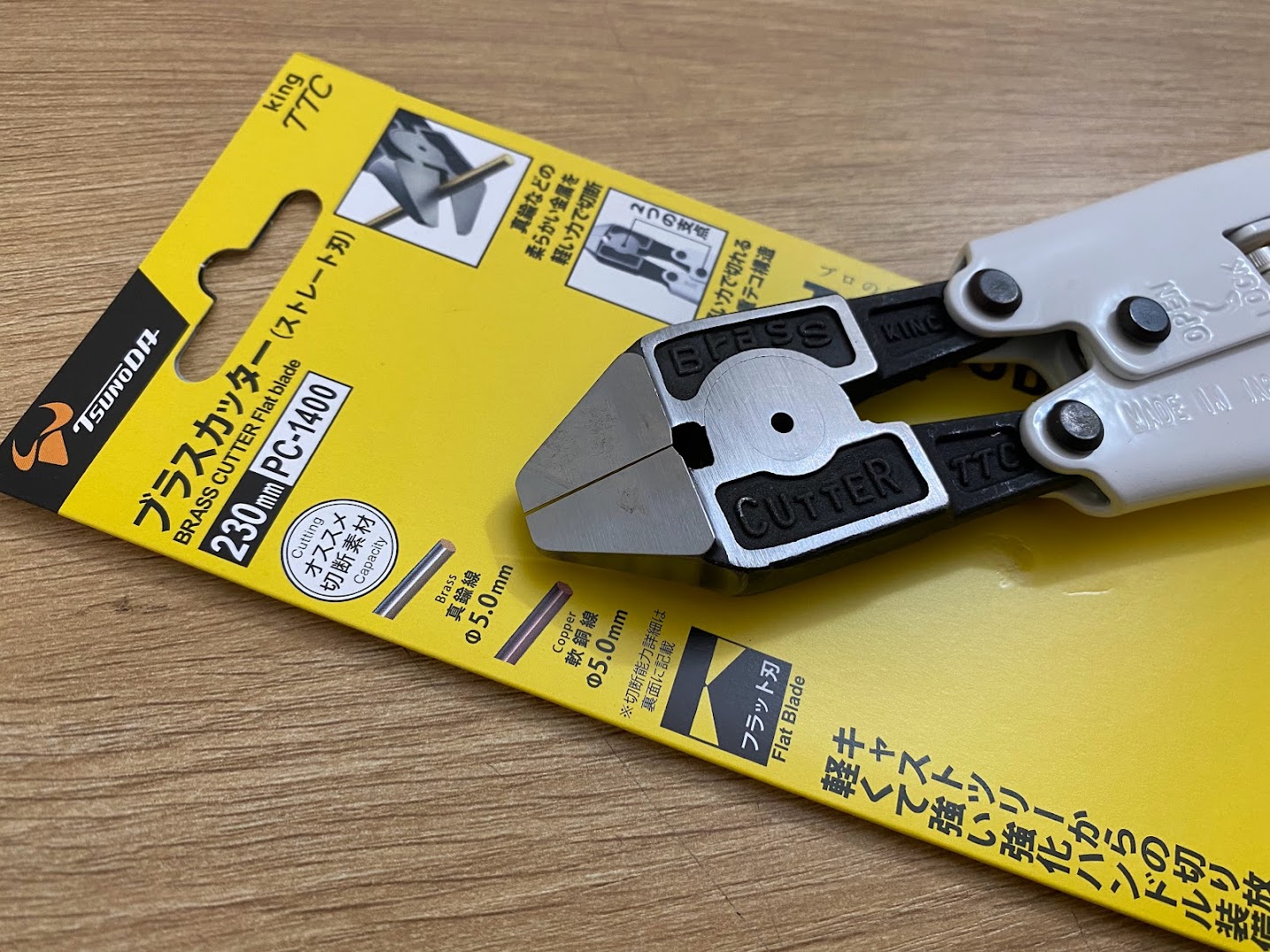 📌 Top 4 kìm cộng lực Tsunoda bán chạy và được đánh giá cao nhất