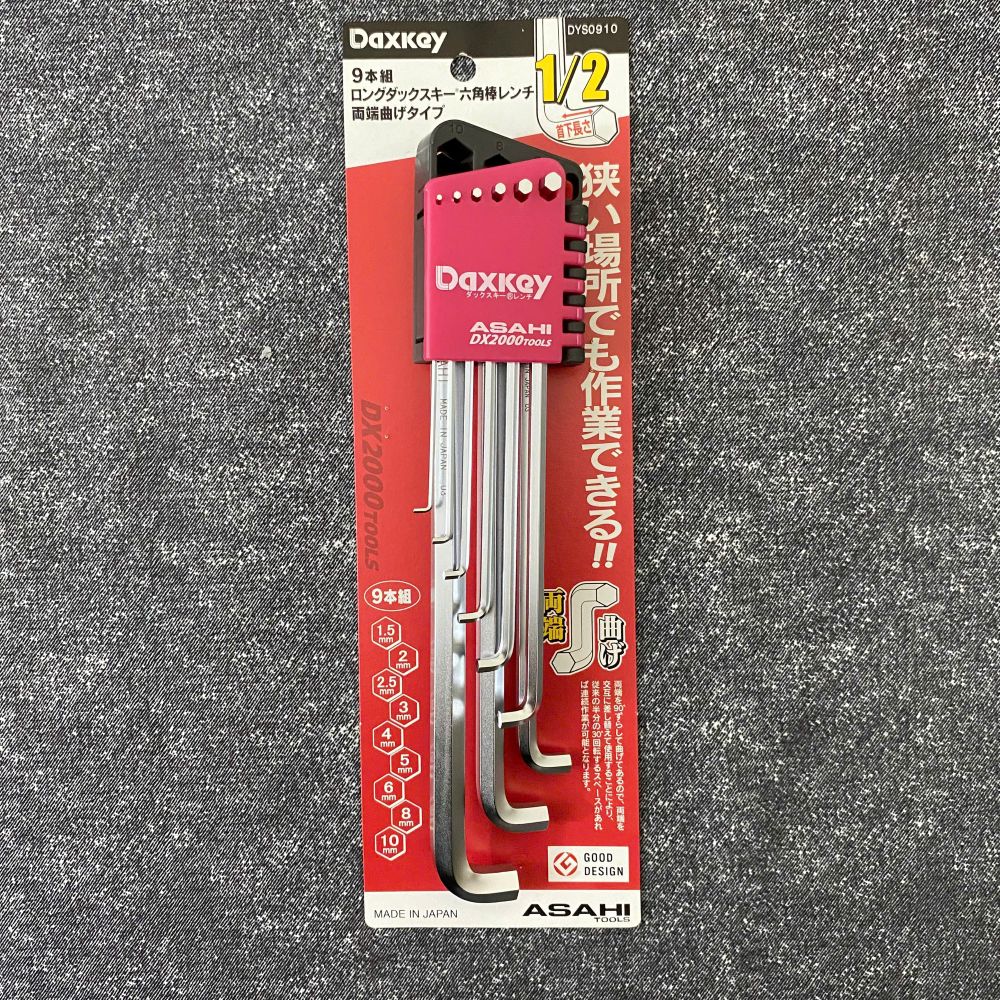 Bộ lục giác Asahi DYS0910: Khám phá sự khác biệt tạo nên đẳng cấp dụng cụ Nhật Bản