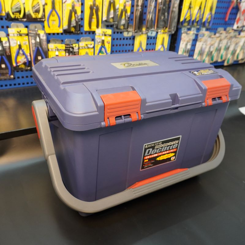 Thùng Đựng Đồ Nghề Nhựa Loại Nào Tốt: Hướng Dẫn Lựa Chọn Thùng Đựng Đồ Nghề Tốt Nhất