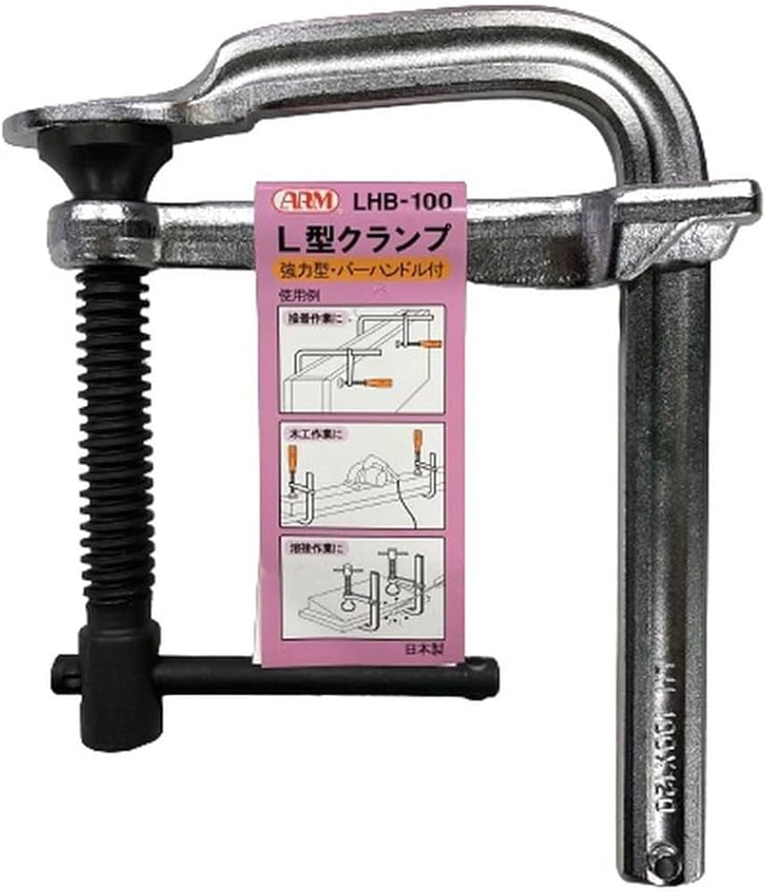 Vam Kẹp Chữ L Kiểu Tay Quay ARM Nhật Bản – Giải Pháp Gá Kẹp Chuyên Nghiệp Cho Xưởng Mộc & Cơ Khí