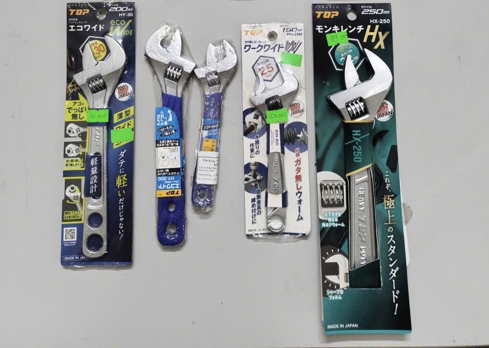 Mỏ lết TOP có thực sự đáng giá để đầu tư? Top 3 mỏ lết TOP được ưa chuộng nhất hiện nay