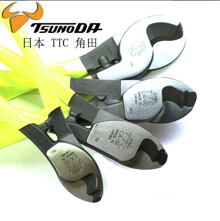 Kìm cắt dây cáp chuyên dụng – Dòng CA của Tsunoda