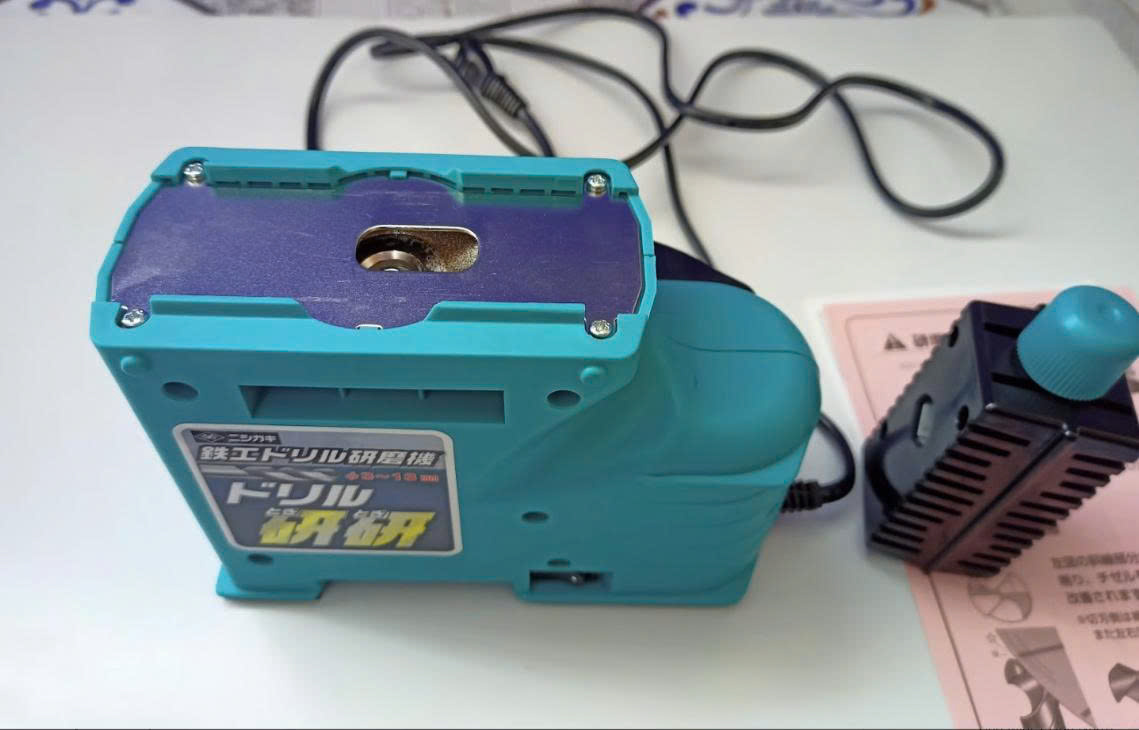 Máy mài mũi khoan NISHIGAKI N-879 — Giải pháp “chuẩn Nhật” cho mũi khoan luôn sắc bén