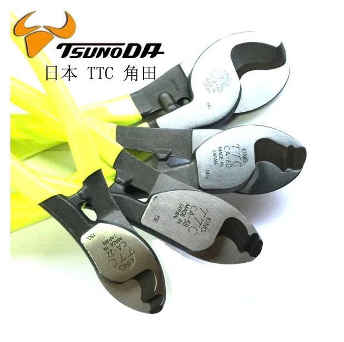 Top 3 Kìm Cắt Cáp Hot Nhất Hiện Nay