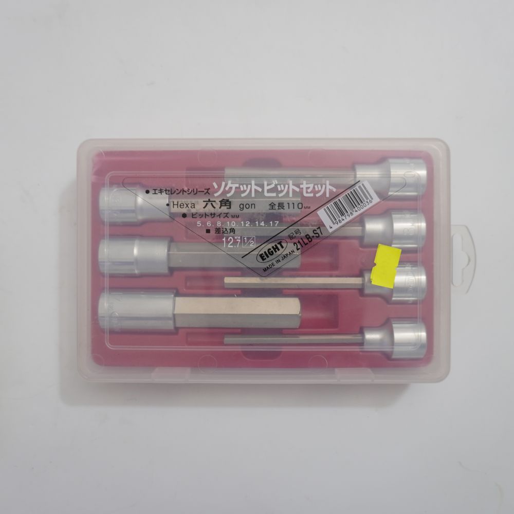 5 lý do bộ tuýp lục giác EIGHT 21LB-S7 là sự bổ sung hoàn hảo cho bộ đồ nghề của bạn