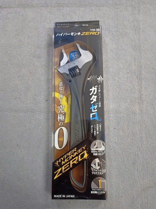 So sánh mỏ lết miệng rộng zero HM-38 và các dòng mỏ lết thường – Lựa chọn nào tối ưu hơn?