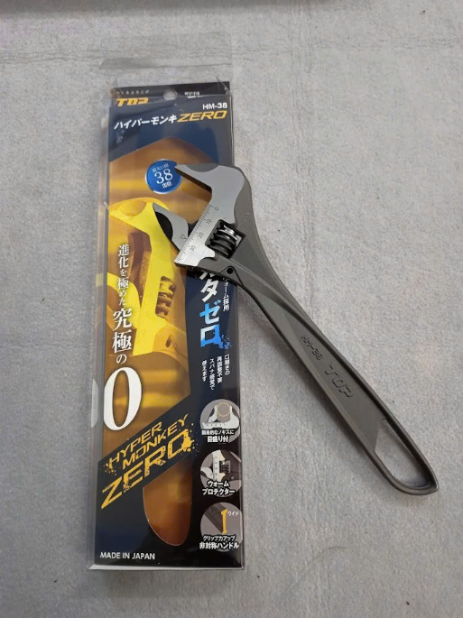 So sánh mỏ lết miệng rộng zero HM-38 và các dòng mỏ lết thường – Lựa chọn nào tối ưu hơn?