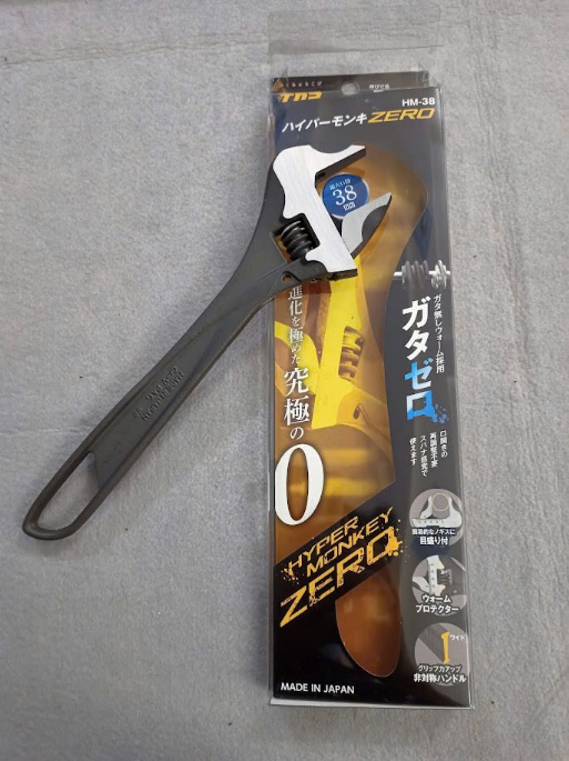 So sánh mỏ lết miệng rộng zero HM-38 và các dòng mỏ lết thường – Lựa chọn nào tối ưu hơn?