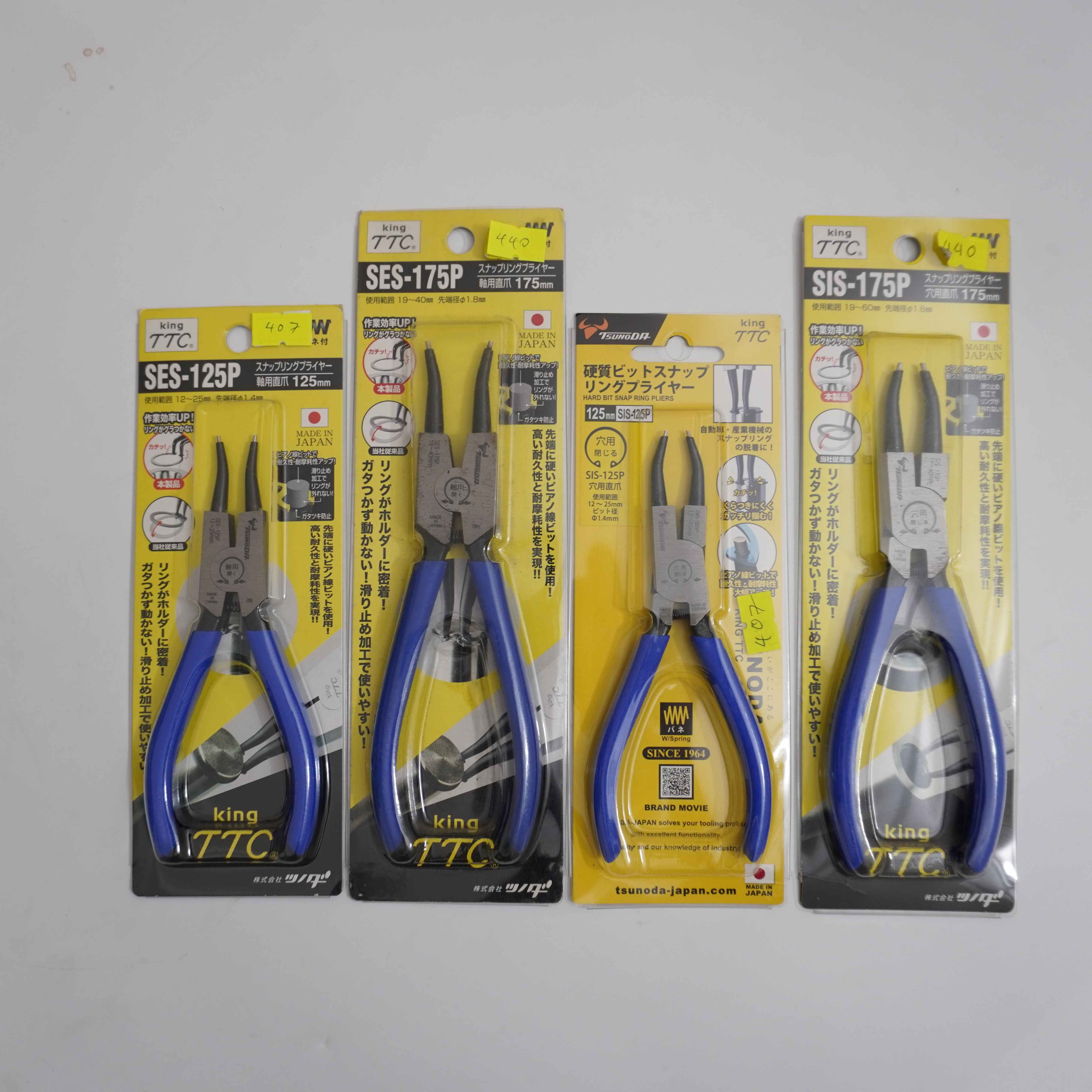 Vì sao nên chọn bộ 4 cây kìm phe Tsunoda KPT04 cho xưởng cơ khí chuyên nghiệp?