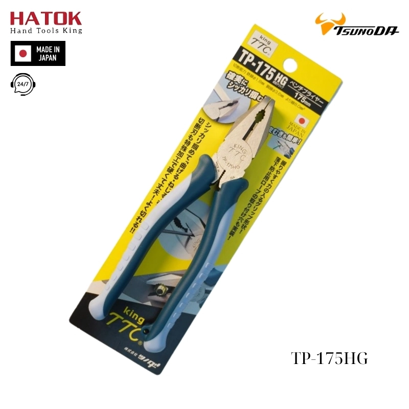 Vì sao bộ đồ nghề HAT-05ATST là lựa chọn hàng đầu cho thợ điện và cơ khí?