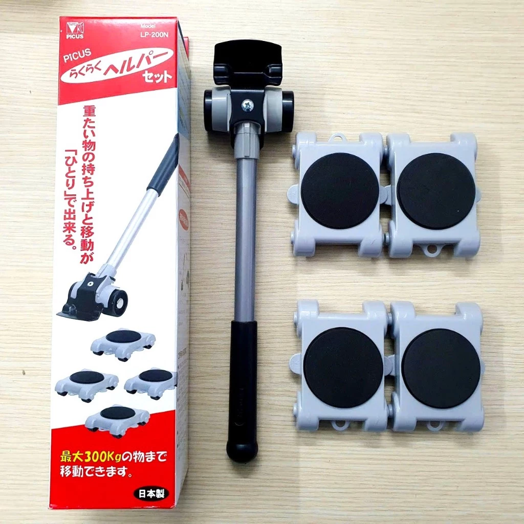 Đánh Giá Chi Tiết Bộ Nâng Vật Nặng PICUS LP-200N Nhật Bản: Giải Pháp Tối Ưu Cho Việc Di Chuyển Đồ Nặng