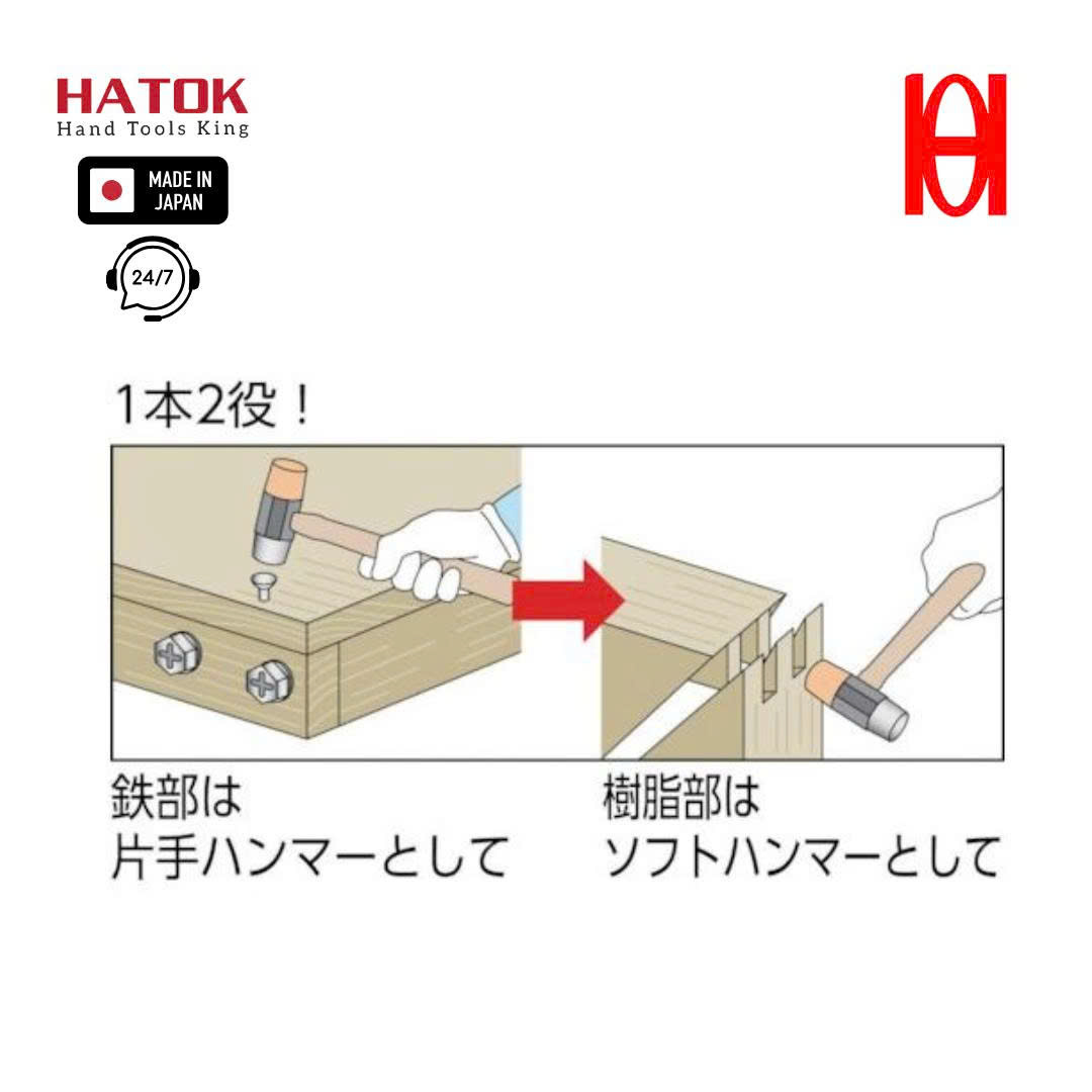 Búa kết hợp OH đầu Sắt - Nhựa CH-20 Nhật Bản