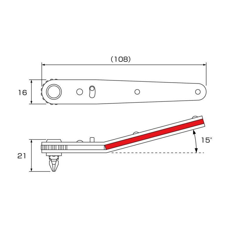 Bộ tay vặn và mũi vít trong góc hẹp No.428 Anex