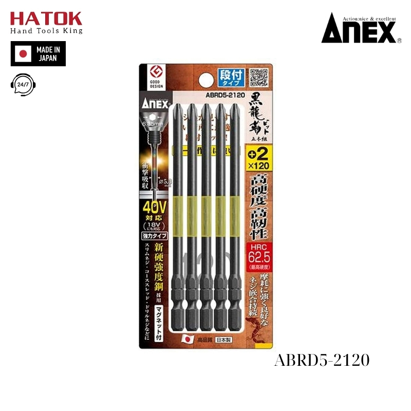 Vỉ 5 Mũi vặn vít 1 đầu có từ tính Anex ABRD5-2120 Nhật Bản