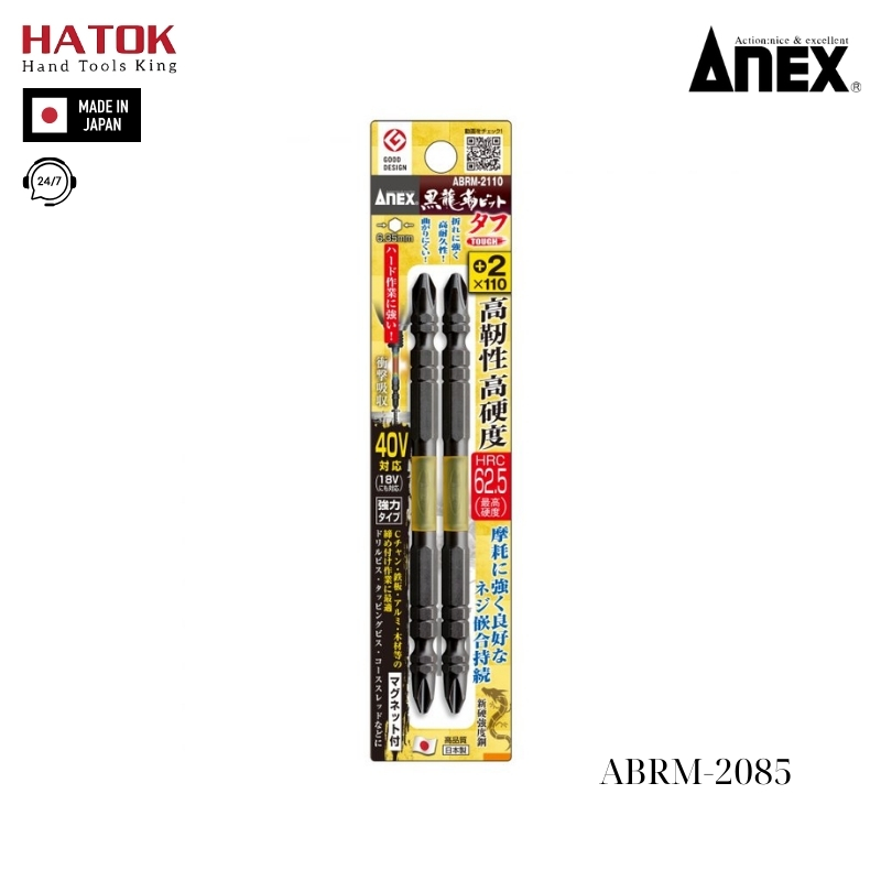 Vỉ 2 Mũi vặn vít 2 đầu có từ tính Anex ABRM-2110 Nhật Bản
