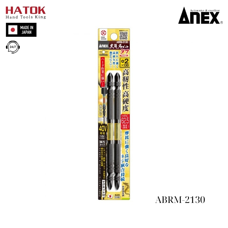 Vỉ 2 Mũi vặn vít 2 đầu có từ tính Anex ABRM-2130 Nhật Bản