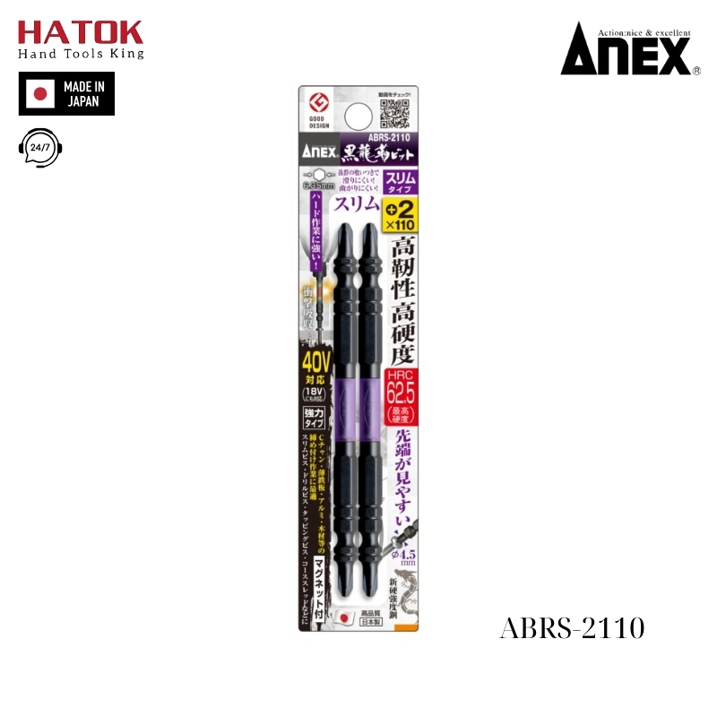 Vỉ 2 Mũi vặn vít 2 đầu có từ tính Anex ABRS-2110 Nhật Bản