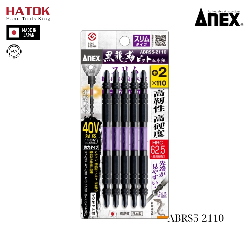 Vỉ 5 Mũi vặn vít 2 đầu có từ tính Anex ABRS5-2110 Nhật Bản