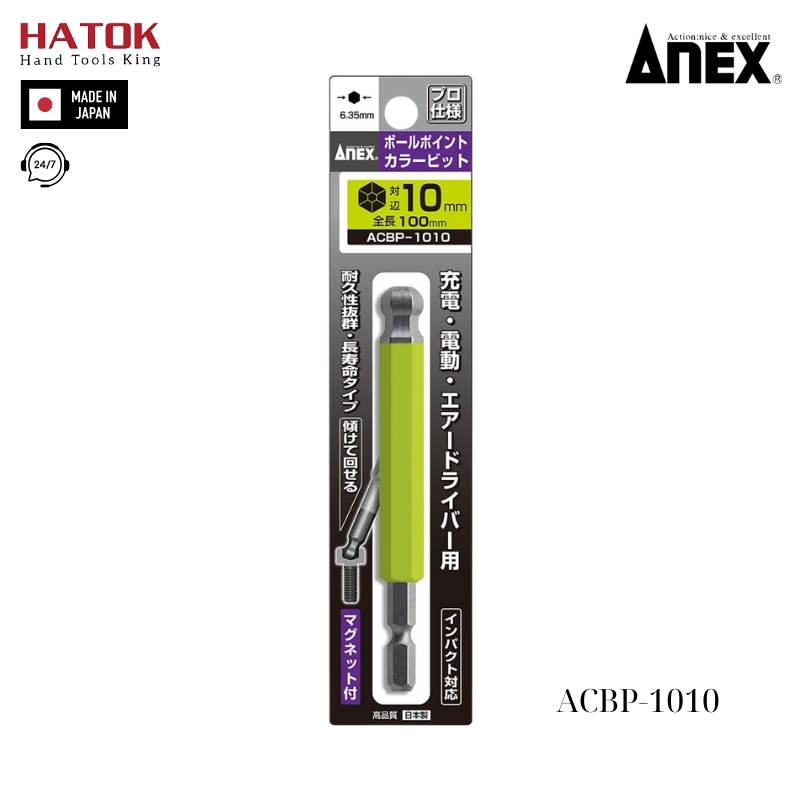 Mũi vít lục giác đầu bi Anex ACBP-1010 Nhật Bản