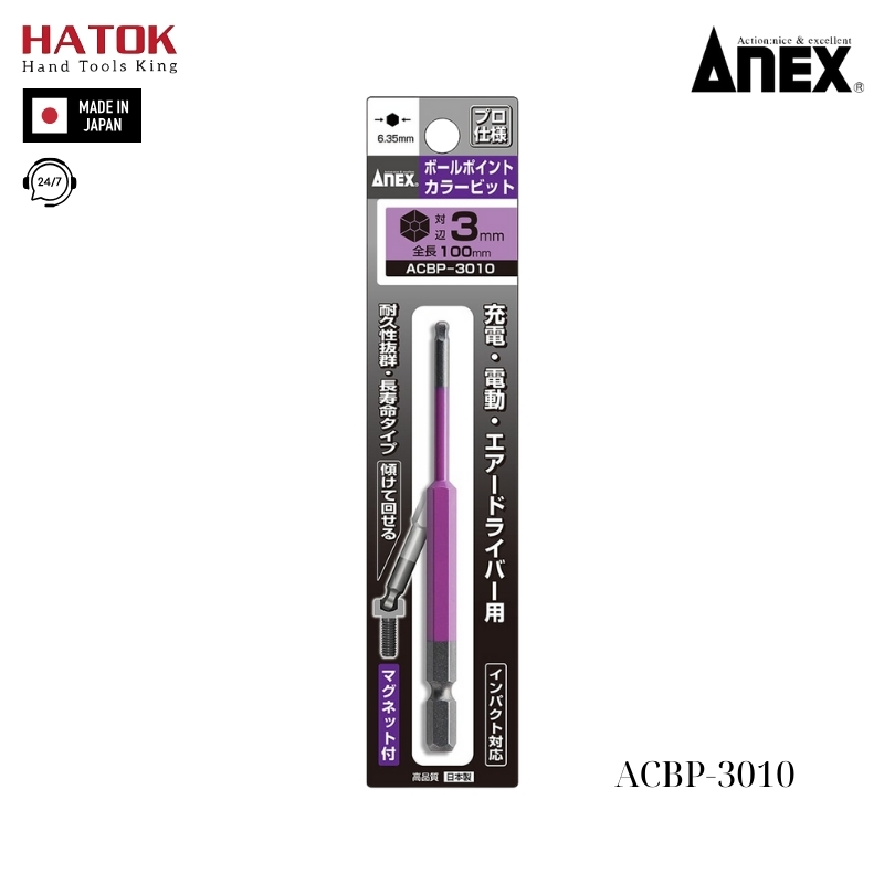 Mũi vít lục giác đầu bi Anex ACBP-3010 Nhật Bản