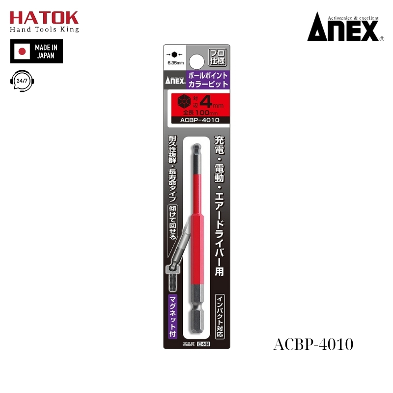 Mũi vít lục giác đầu bi Anex ACBP-4010 Nhật Bản