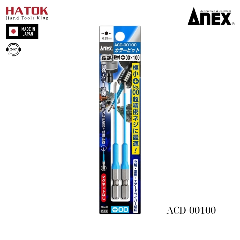 Vỉ 2 mũi vít 1 đầu Anex ACD-00100 Nhật Bản