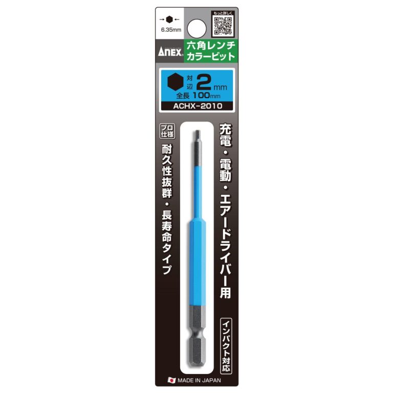 Mũi vít đầu lục giác 2x100mm ACHX-2010 Anex