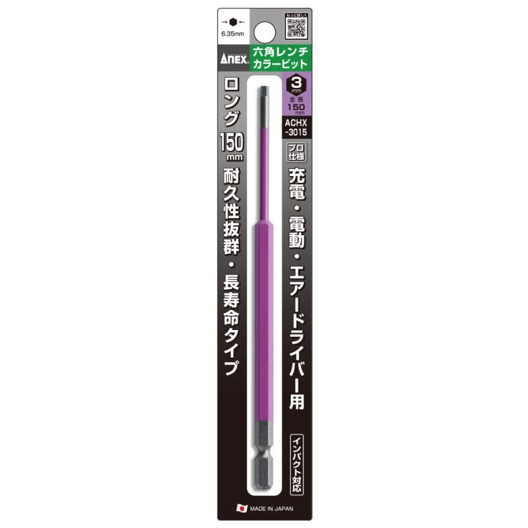 Mũi vít đầu lục giác 3mm ACHX-3015 Anex