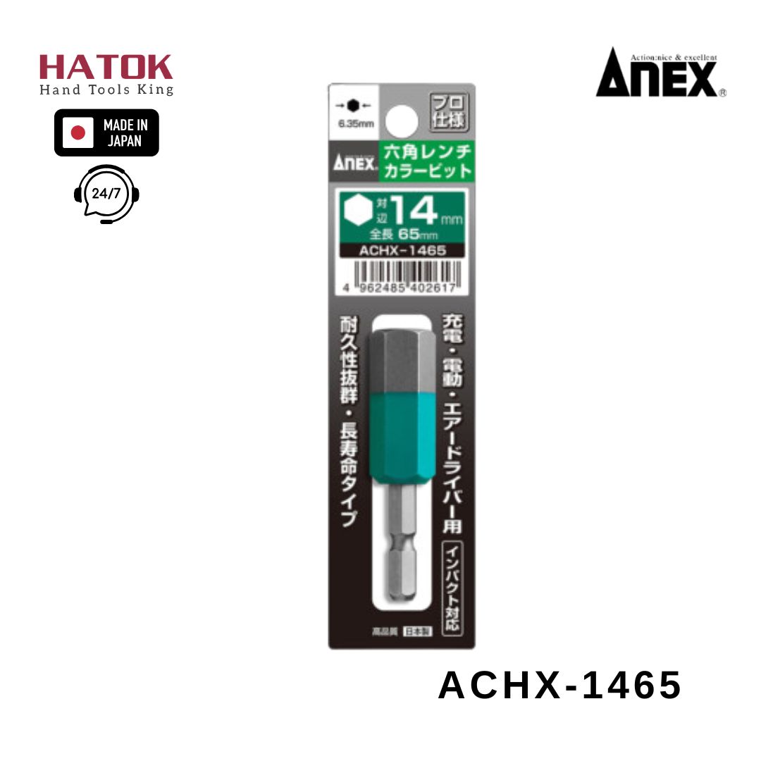 Mũi vít đầu lục giác 14mm ANEX ACHX-1465 Nhật Bản