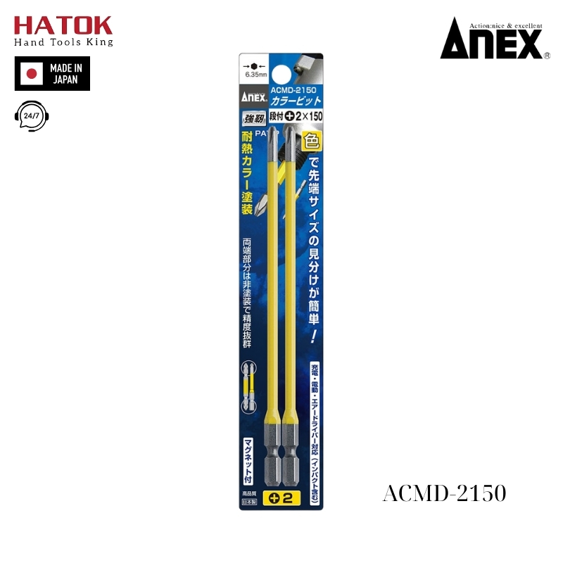 Vỉ 2 mũi vít 4 cạnh Anex ACMD-2150 Nhật Bản