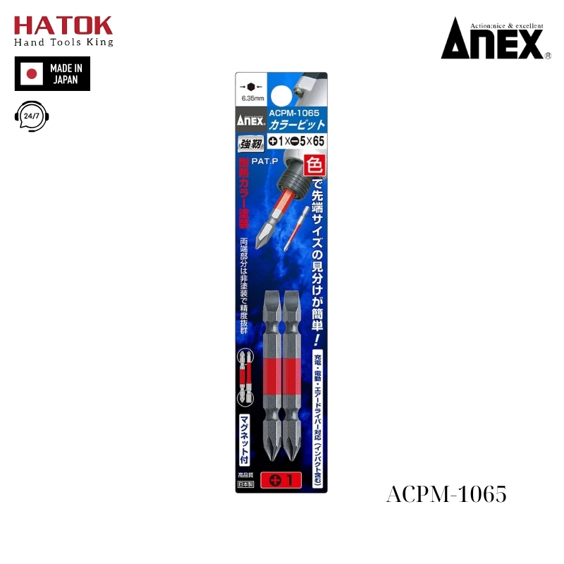 Vỉ 2 mũi vít 2 đầu có từ tính Anex ACPM-1065 Nhật Bản